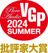 批評家大賞